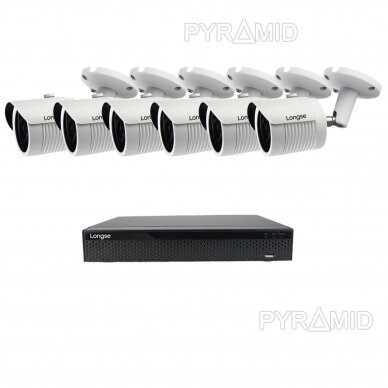 Комплект 5Mп IP видеонаблюдения Longse - 5-8 камеры LBH30KL500, с POE 4