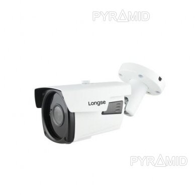 HD видеокамера Longse LBP60HTC500FKP 5Mп (2592x1944px), 2,8-12мм, IR 40м
