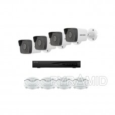 Комплект 4Mп IP видеонаблюдения - 1- 4 камеры Hikvision DS-2CD1043G0-I 2.8mm, 4Mp